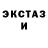 Канабис Bruce Banner Kylychbek Asanbekov