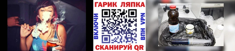 где продают   Змеиногорск  Гашиш гашик 