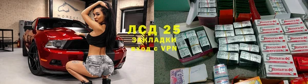 кокаин Алзамай