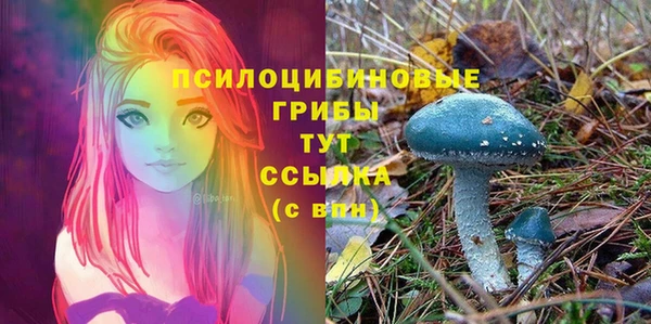 кокаин Алзамай