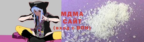 прущие крисы Алексеевка