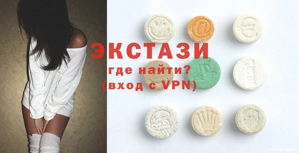 прущие крисы Алексеевка