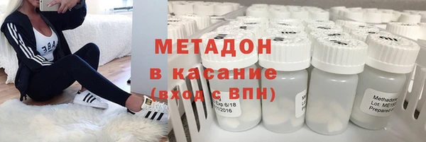 кокаин Алзамай