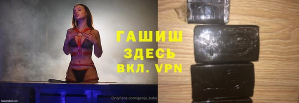 прущие крисы Алексеевка