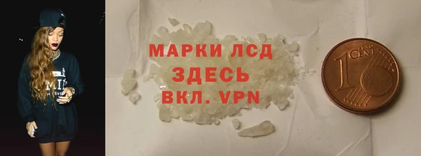 кокаин Алзамай