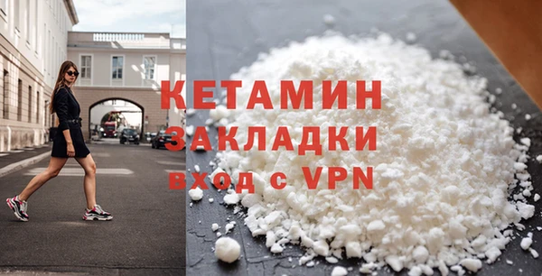 прущие крисы Абдулино