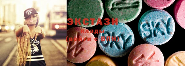 кокаин премиум Алексин