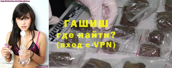 кокаин Алзамай
