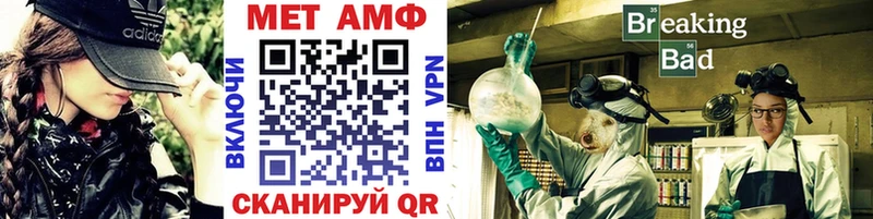 Метамфетамин Декстрометамфетамин 99.9%  дарк нет состав  Змеиногорск  OMG как зайти 
