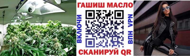 это наркотические препараты Змеиногорск Дистиллят ТГК концентрат